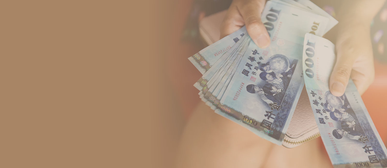 台中汽機車借款